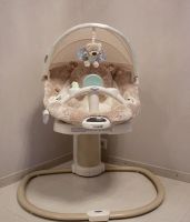 Лот: 13373671. Фото: 2. Детский укачивающий центр. Детская мебель