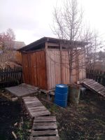 Лот: 14834652. Фото: 6. продам дачу
