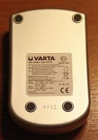 Лот: 8531511. Фото: 3. Зарядное Устройство Varta LCD... Бытовая техника
