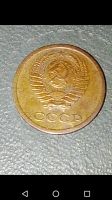 Лот: 20720502. Фото: 2. Копейка СССР 1973 год. Монеты