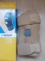Лот: 18453058. Фото: 3. бандаж 1 Oriett. Красота и здоровье