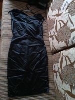 Лот: 7092355. Фото: 2. Платье вечернее классическое. Женская одежда