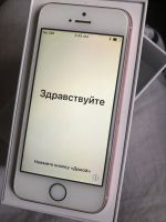 Лот: 11045450. Фото: 5. iPhone SE 16 go розовый