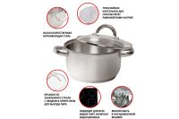 Лот: 24588604. Фото: 3. Набор посуды BERKRAFT Maximus. Домашний быт