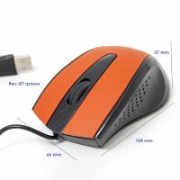 Лот: 25795443. Фото: 5. CM-07 Olmio (черный-оранжевый...