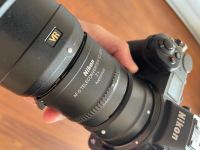 Лот: 17137422. Фото: 11. Объектив Nikon 300mm f/4E PF ED...