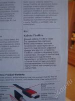 Лот: 248985. Фото: 2. Кабель FireWire Belkin IEEE 1394. Комплектующие