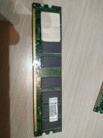 Лот: 17077239. Фото: 2. Ddr1 1gb 3200. Комплектующие