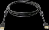 Лот: 11317699. Фото: 2. Кабель-удлинитель USB 2.0 Defender... Комплектующие
