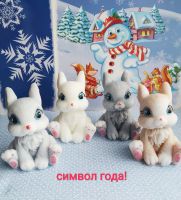 Лот: 19673513. Фото: 2. Символ года! ( мыло). Новый год!