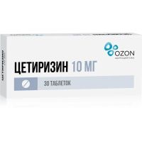 Лот: 23985464. Фото: 3. Цетиризин таб.п о плен. 10мг... Красота и здоровье