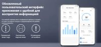 Лот: 20632959. Фото: 6. электросамокат Xiaomi Mijia Scooter...
