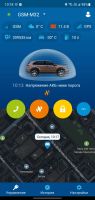 Лот: 20131740. Фото: 6. Starline M32T Can, M31, M21