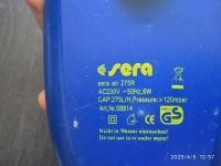 Лот: 15787966. Фото: 2. Аквариумные остатки 2. Аквариумистика