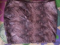 Лот: 3960364. Фото: 3. юбка. Одежда, обувь, галантерея