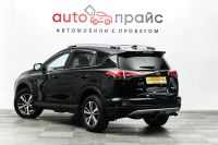 Лот: 19327380. Фото: 5. Toyota RAV4, IV (CA40) Рестайлинг...