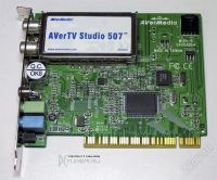 Лот: 112960. Фото: 3. TV-тюнеры / AVerMedia AVerTV Studio... Компьютеры, оргтехника, канцтовары