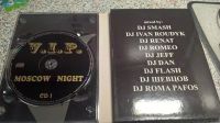 Лот: 17746688. Фото: 2. V.I.P. Moskow Night. Коллекционирование, моделизм