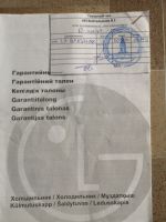 Лот: 15306865. Фото: 4. Холодильник LG с морозильной камерой. Красноярск