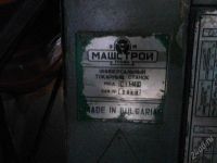Лот: 2933578. Фото: 2. токарный станок с11мт. Оборудование