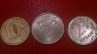 Лот: 8600696. Фото: 2. 2 рубля 2010 года спмд (погодовка... Монеты