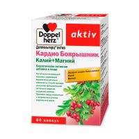 Лот: 24279583. Фото: 2. Доппельгерц Актив Кардио Боярышник... Медицина