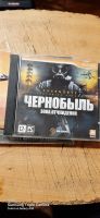 Лот: 19903599. Фото: 2. Диски игровые бу. Игровые приставки, консоли, видеоигры