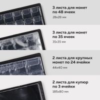 Лот: 21168945. Фото: 5. Альбом нумизмата для 297 монет...