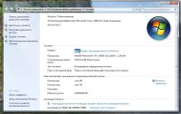 Лот: 19223125. Фото: 6. Ноутбук ASUS F553M (15,6" / Intel...