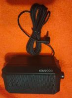 Лот: 24768435. Фото: 2. внешнийй динамик Kenwood KES-3S. Радиодетали  (электронные компоненты)