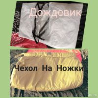 Лот: 8372498. Фото: 2. Коляска для двойни/ погодок baby... Детский транспорт