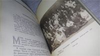 Лот: 10859023. Фото: 5. Артюхина,Вакурова,Нухрат и др...