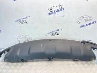 Лот: 25530703. Фото: 8. спойлер бампера Chery Tiggo 7...