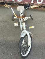 Лот: 9870024. Фото: 2. Велосипед детский Stern Fantasy...