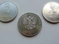 Лот: 11641030. Фото: 2. 25 рублей 2016 и 2017 года (2018... Монеты