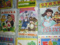 Лот: 7300474. Фото: 3. Детские книжечки(одним лотом)9... Литература, книги