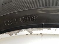 Лот: 18927523. Фото: 5. Литые диски Nissan с шинами Pirelli...