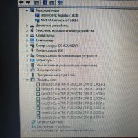 Лот: 20236753. Фото: 3. Ноутбук Samsung RC530(1+1) i7... Компьютеры, оргтехника, канцтовары
