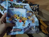 Лот: 15824148. Фото: 3. Лего конструктор Ninja дракон... Дети растут