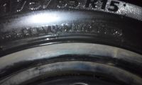 Лот: 10241028. Фото: 3. ПродамПродам Bridgestone лето... Авто, мото, водный транспорт