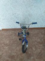 Лот: 16236834. Фото: 2. Велосипед Юниор