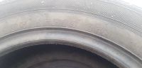 Лот: 15083786. Фото: 3. шины Kumho 2шт. Авто, мото, водный транспорт