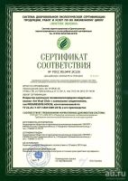 Лот: 15325913. Фото: 5. ПВХ-плитка на замке толщина 4...