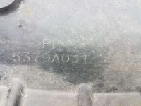 Лот: 20900638. Фото: 2. Защита двигателя Mitsubishi Outlander... Автозапчасти
