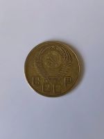 Лот: 21733394. Фото: 2. 3 копейки 1954 (советская погодовка... Монеты