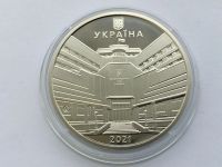 Лот: 18439730. Фото: 2. Украина 2021 год 25 лет основания... Значки, медали, жетоны