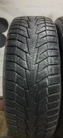 Лот: 21098619. Фото: 4. 195/60R16 93T Hankook Winter i... Красноярск