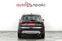 Лот: 21980212. Фото: 7. Ford Kuga 2019