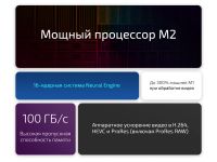 Лот: 20216203. Фото: 6. Ноутбук Apple MacBook Air 13...