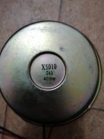 Лот: 18604360. Фото: 4. Динамики автомобильные. Красноярск